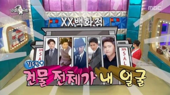 야인야식 이미지