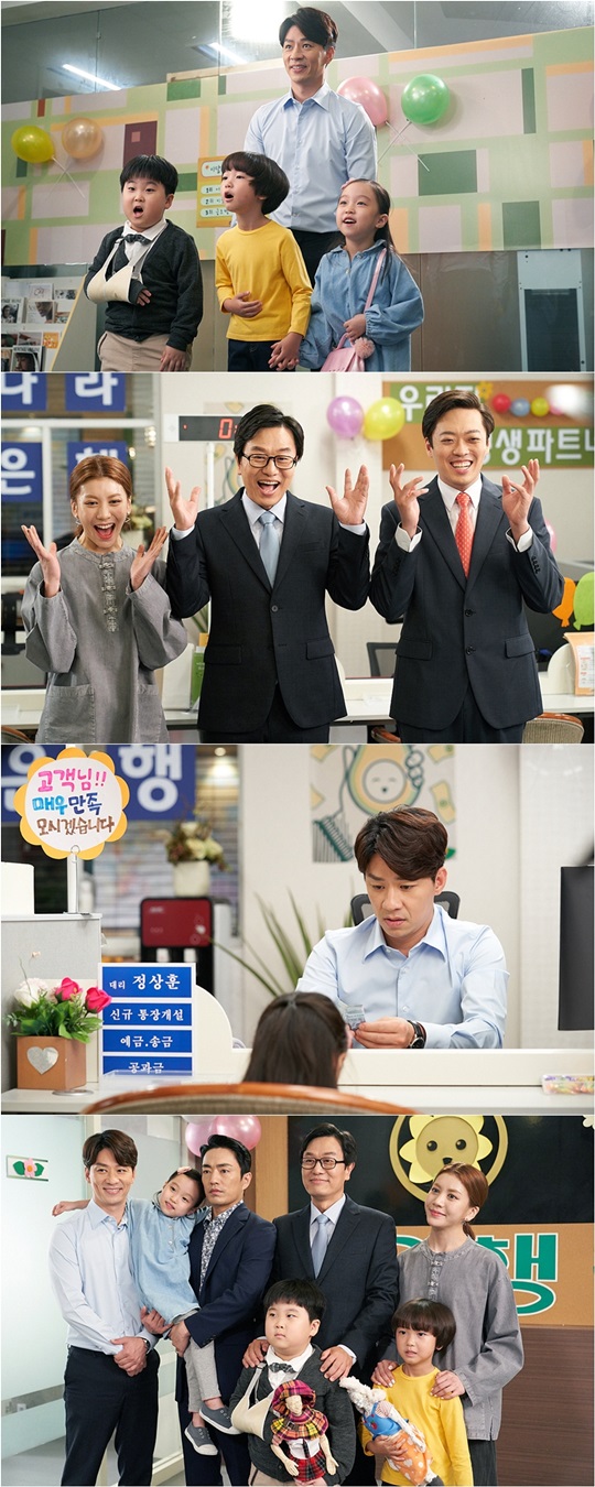 포레스트 이미지