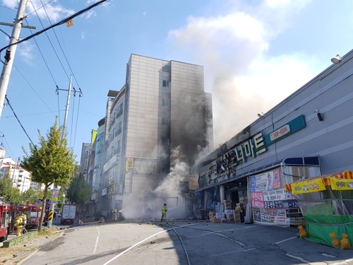 동남마트 이미지