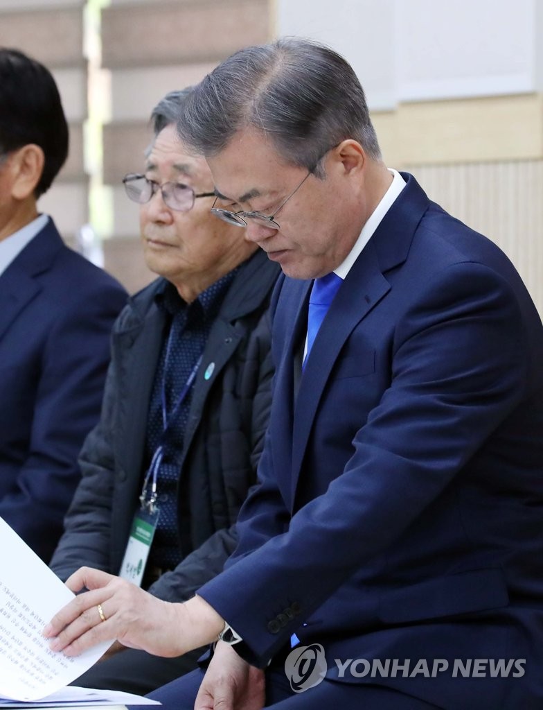 제주명품마을 이미지