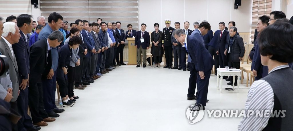 제주명품마을 이미지