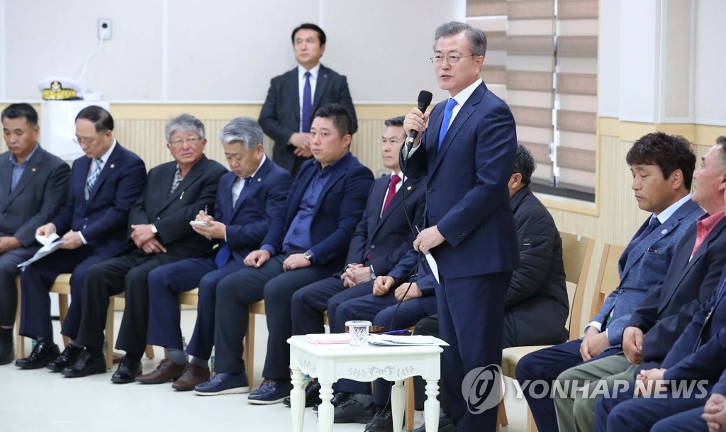 제주명품마을 이미지