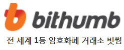 BK코리아 이미지