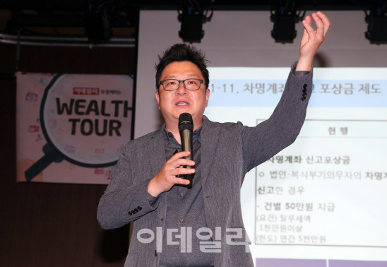 가현택스서울 이미지