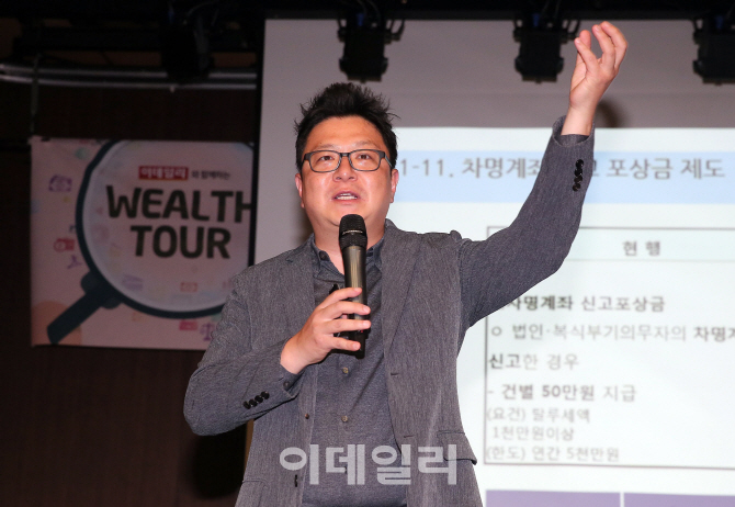 가현택스서울 이미지