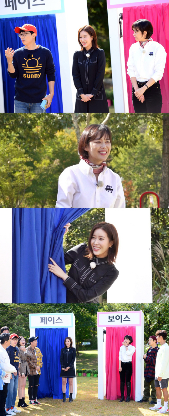Lee Ha-na, Im Soo-hyang, who is a hot topic, will appear on SBS Running Man which is broadcast on the 14th (Sunday).Lee Ha-na recently received a favorable reception for her stable performance as a charismatic profiler, Kang Kwon-ju, in the drama Voice 2, and Im Soo-hyang has captured viewers with her solid acting ability and lovely charm, even getting the title of Tressing Only, which was ripped off by the original character of Kang Mi-rae, a beauty of Kangnam in Drama My ID is Gangnam Beauty.In the recent recordings of the two teams of Voice VS Face in line with the two hit films, Lee Ha-na and Im Soo-hyang are expected to capture the eye-catching of viewers by showing the anti-war charm that was not seen in Drama.Especially, the opposite charm of the two Actress was outstanding, because of the unexpected new sister Lee Ha-na, who laughed at the Im Soo-hyang and the coarse crowbarism of the plump charm of Running Man, which is played by Daese Actor Lee Ha-na and Im Soo-hyang, will be broadcast at 4:50 pm on Sunday 14th.