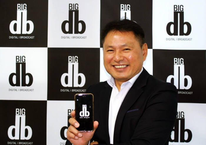 제이BIG 이미지
