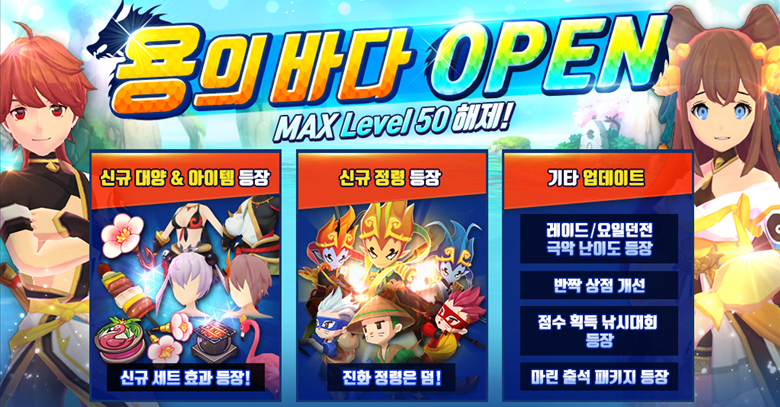 대양모바일 이미지