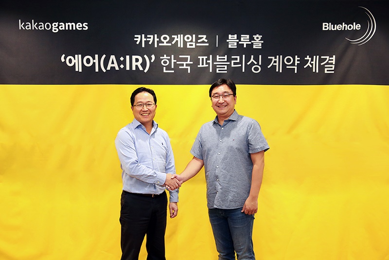 에어이십사 이미지