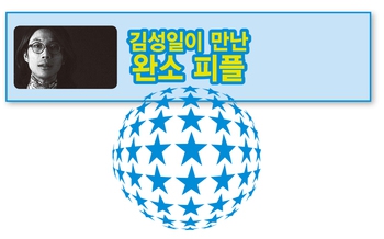 에스에스플라자 이미지