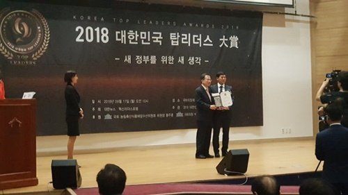 리더스앤제이 이미지
