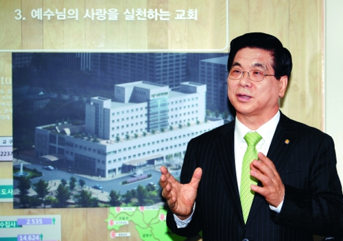 통일을여는사람들 이미지