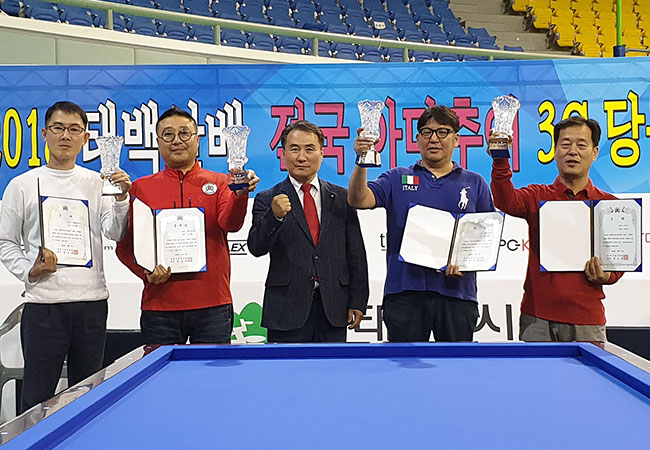 에이스빌리어드 이미지