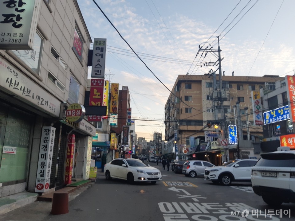 삼각지 이미지