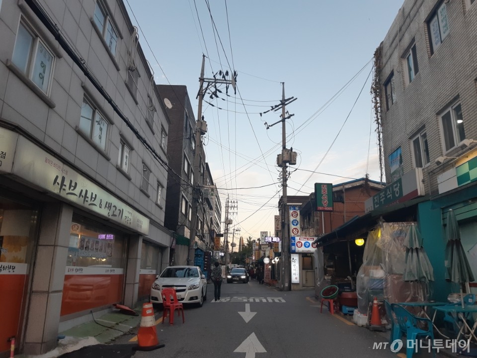 삼각지 이미지