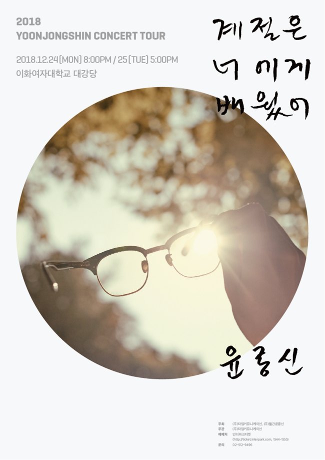 다한투어 이미지