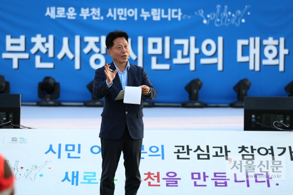 부천유통 이미지