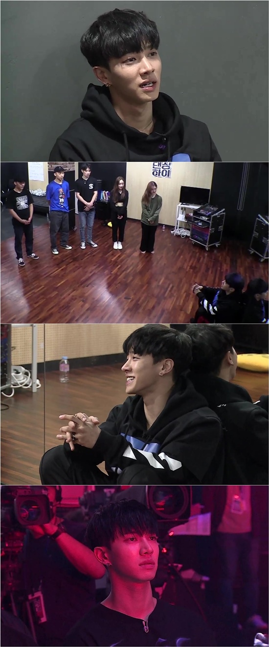 하이팀 이미지