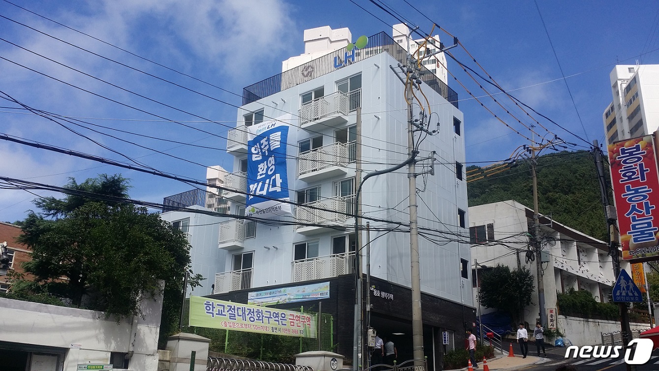 평창인력시장 이미지