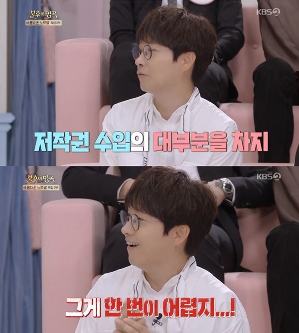 명곡유리 이미지