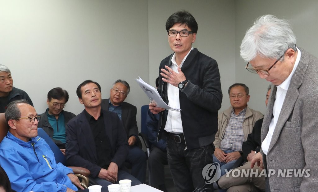 (주)유라시아트렉 이미지