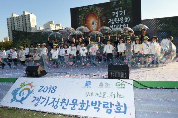 경기서적 이미지