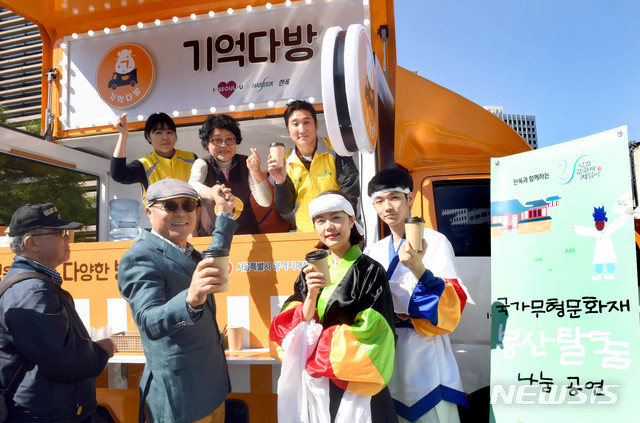 인지다방 이미지