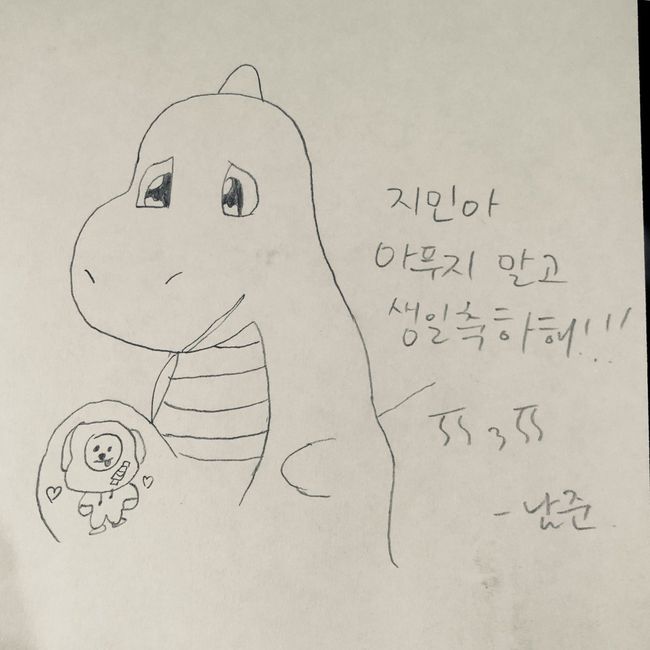 Member Jimin has celebrated his birthday as BTS has received Europe following United States of America.On the 13th (Korea time), a photo was posted on the official BTS Twitter with the message Jimin birthday  - a picture drawn by leader RM.With a cute character, there is a message saying, Jimin, do not hurt and celebrate your birthday.The youngest Jungkook posted a photo with Jimin, with the celebration of Jimins birthday Chuka Happy Bee.In the photo, Jungkook is looking at the camera with Jimin face to face, and his look like a naughty look attracts attention as if he is trying to drive his appearance.Jimin was born on October 13, 1995; on that day, BTS successfully completed the LOVE YOURSELF concert at the Netherlands Amsterdam Dome.Europes Armie fans were enthusiastic about BTS, following London in England to the Netherlands Amsterdam.Meanwhile, BTS recently won the Payborit Social Artist Award trophy for the first time in the Korean group at the 2018 American Music Awards held at United States of America.The government plans to award the BTS a cultural medal.big hit