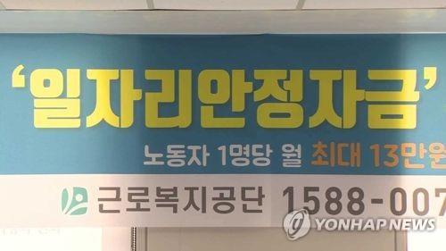 안정식당 이미지