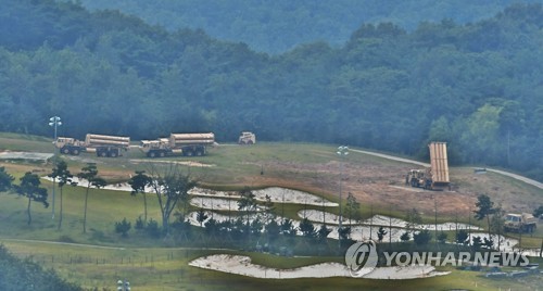 성주에 있는 주한미군 고고도미사일방어체계(사드) [UPI=연합뉴스 자료사진]