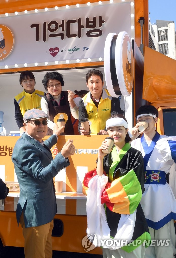 인지다방 이미지