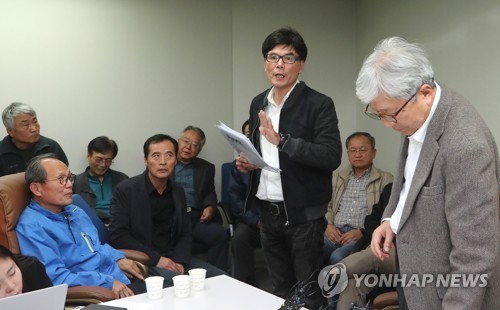 (주)유라시아트렉 이미지