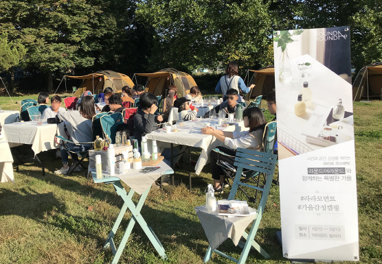 올리브영충북 이미지