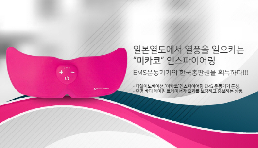 (주)디엘 이미지