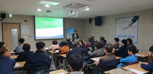 플랜100 이미지