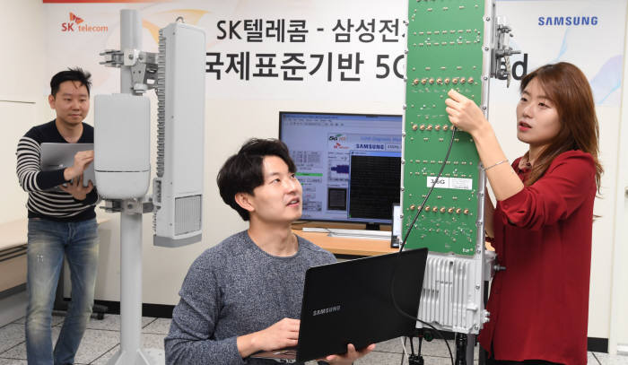 퍼스트텔레콤 이미지