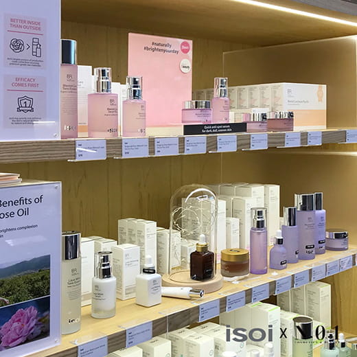 오원앤 이미지