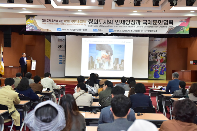 민속공예 이미지