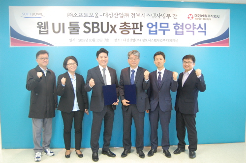 대성개발(주) 이미지