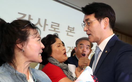 여의도유치원 이미지
