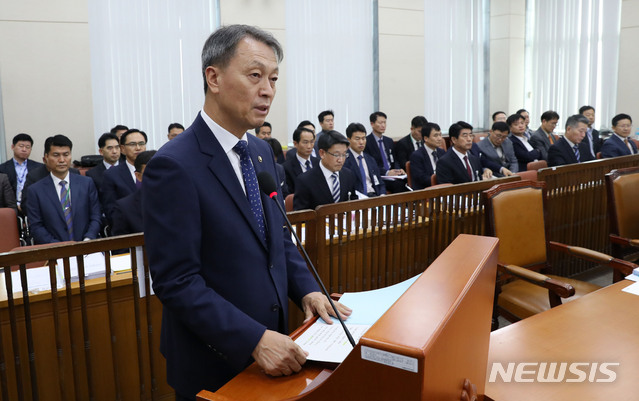 서울소방원 이미지