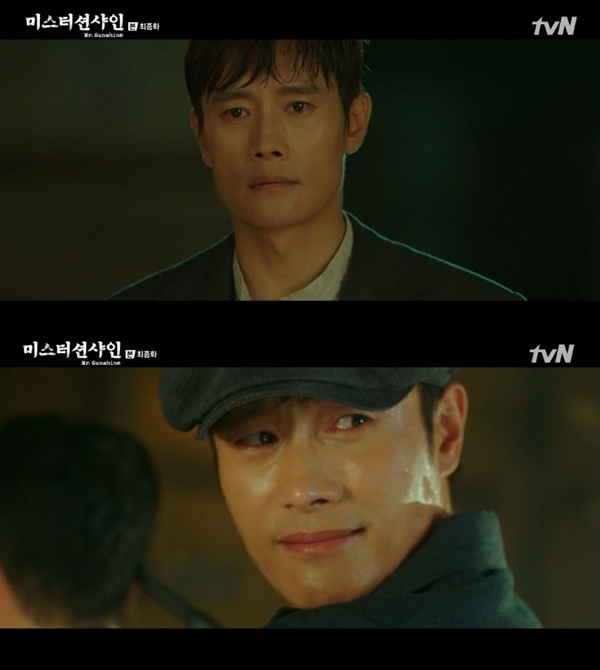 Usually, after the awards ceremony, the backbone is full, and in the case of the Asia-Pacific Star Awards, it is highly evaluated that the works and actors have won the award.TVN <Mr. Shine> won the drama of the year, TVN <My Uncle> won the directing award, and JTBC <Life> writer Lee Soo-yeon won the writer award.In addition, Park Seo-joon, Yoo Jae-myeong, Park Ho-san, Kim Min-jung, Shin Hye-sun, Goa Sung, and Jeong Hae-in Lee Sang-woo showed their ability to act.It was no exaggeration to say that the target was already set: Eugene Choy (played by Lee Byung-hun in Mr. Shane).Many people parodied the ambassador This Orgor Nikoda of Mori Takashi (Kim Nam-hee) in the play and expected it to be Target Nikoda (Its Yours), which hit the target without any error.As Lee Byung-hun said, Mr. Shene had five attractive protagonists, but its central point was also Eugene Choi.Eugene Choi had to draw a love line with Aegis Ko Ae-shin (Kim Tae-ri), and was the object of coalition for Hina Kudo.Kim Hee-sung (Byeon Yo-han) and Gu Dong-mae (Yoo Yeon-seok) had to form a dual relationship between the relationship of the relationship and the relationship of the relationship. Also, they had to fight fiercely with the age of constantly asking, Who are you?He was a stranger who was rejected from both sides of the Joseon Dynasty. Lee Byung-hun played an unwavering act in this steadfast network.There was no sense of heterogeneity at all: no singer IU was found; only Actor Lee Ji-eun remained; Lee Ji-eun was the role in the play, Ijian itself.The synchro rate was high, and the understanding of the character was also excellent, expressing the inside of the hurt from the world with a cold and dry eye.Lee Sun-gyun also followed the conversation with Lee Sun-gyun, and the sign language act that he shared with Son Sook, who appeared as a grandmother Bong-ae, showed his efforts.One Actor was placed in a man-in-law who resonated with people through the technique of Acting: Perfect, complete - there would be no further praise.The award of object is never too bad for him. Another Actor was recognized for his endless growth potential.We will meet more roles in the future, and we will hear many stories through him.Lee Byung-hun and Lee Ji-eun, thank you for the two Actors Acting. Wish your victory.2018 Asia-Pacific Star Awards without award controversy