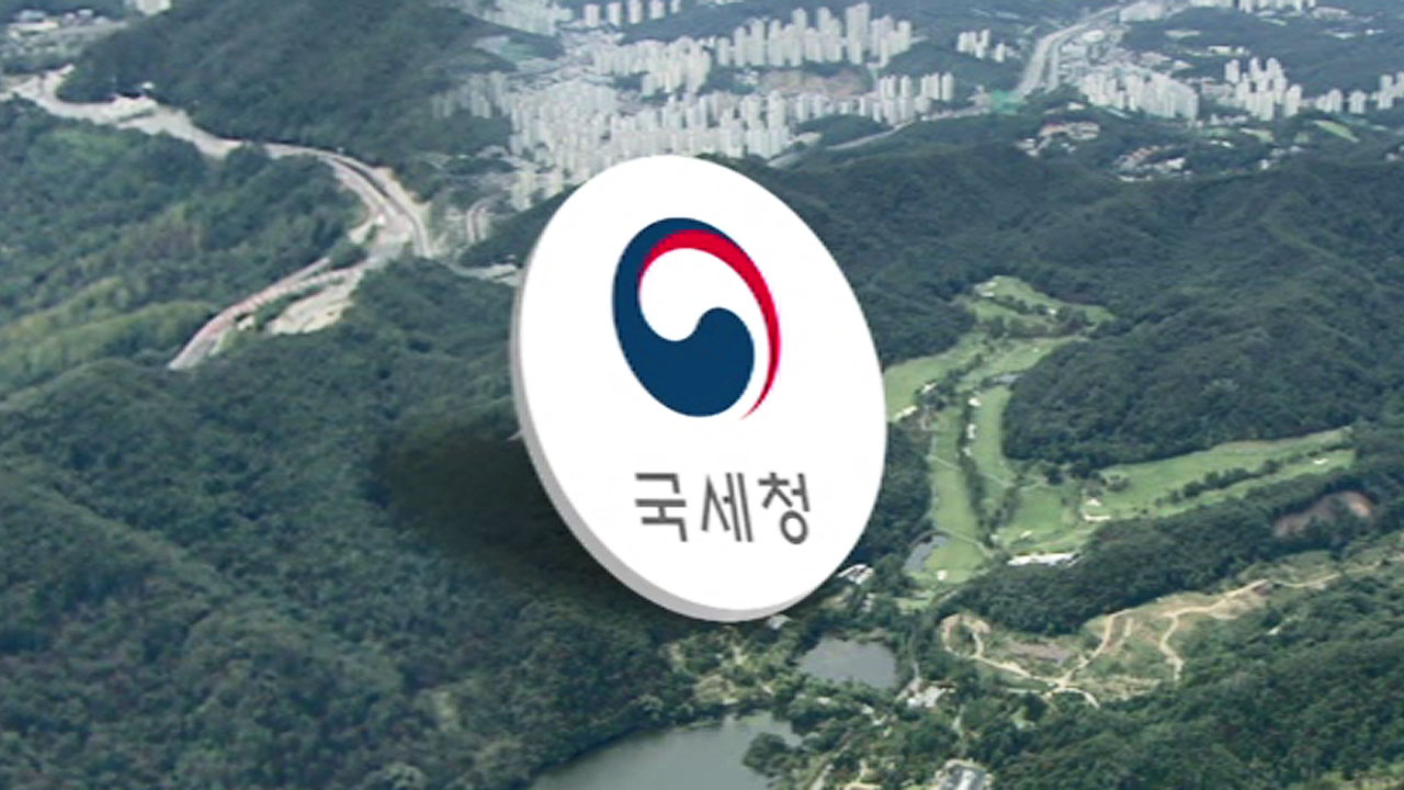 난다판다 이미지