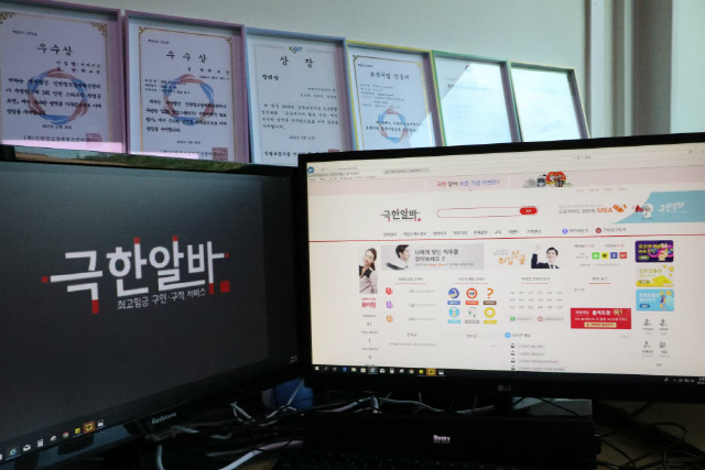 (주)머메이드컴퍼니 이미지