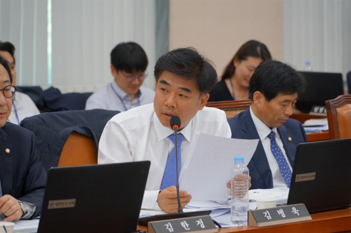 제일회계법인 이미지