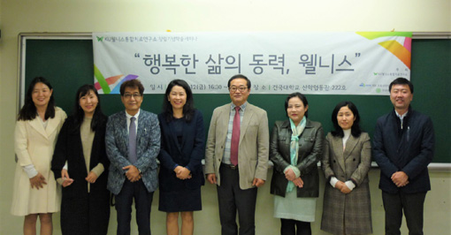 생활방식연구소 이미지