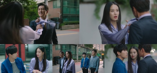 마성 이미지