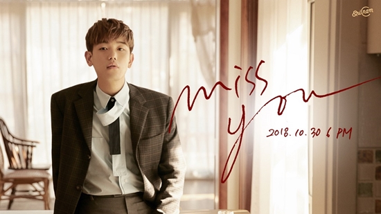 In April, Singer Eric Nam, who had been hot in the first half with his mini album Honestly, will return to a new song suitable for the fall this time.Eric Nam released a teaser image on the morning of the 15th, announcing the release of his new single Miss You at 6 p.m. on the 30th through official SNS.In the open teaser image, Eric Nam, who is wearing a clean check pattern suit, attracts attention.Eric Nam, who looks lonely somewhere, blends with the image of brown color and gives off autumn sensibility.Also, with the title Miss You of the new song written in handwriting, the release date of the new song 2018. 10.30 6PM , which is raising expectations for new songs.Eric Nams new song Miss You is a song that candidly unravels the complex mind of a man who separated from his lover, and it is expected to be a sweet and emotional song suitable for autumn.Eric Nam proved his global popularity, which captivated both domestic and international, after completing his North American tour in 16 cities in United States of America, Canada and Mexico in June after the release of his mini album Honestly in April.Since then, he has been actively engaged in overseas activities such as featuring a remix version of Your Side Of The Bed by American new Singer-songwriter duo Loote, participating in the movie Monster Hotel 3 OST, and working as an advertising model for Marina Bay Sands, a global hotel in Singapore.Details of Eric Nams new single Miss You, which is scheduled to be released at 6 p.m. on the 30th, will be released sequentially.Photo: CJ ENM