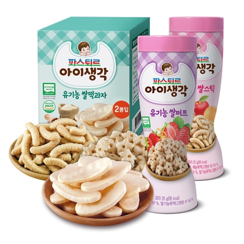 파스퇴르세종 이미지