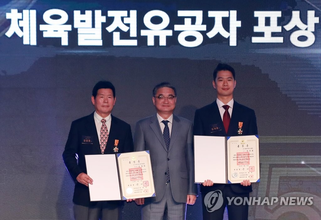 기린장 이미지